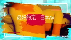 Redare Compilație de țâțe amatoare japoneze Vol 32 - Hot Asian Women HD
